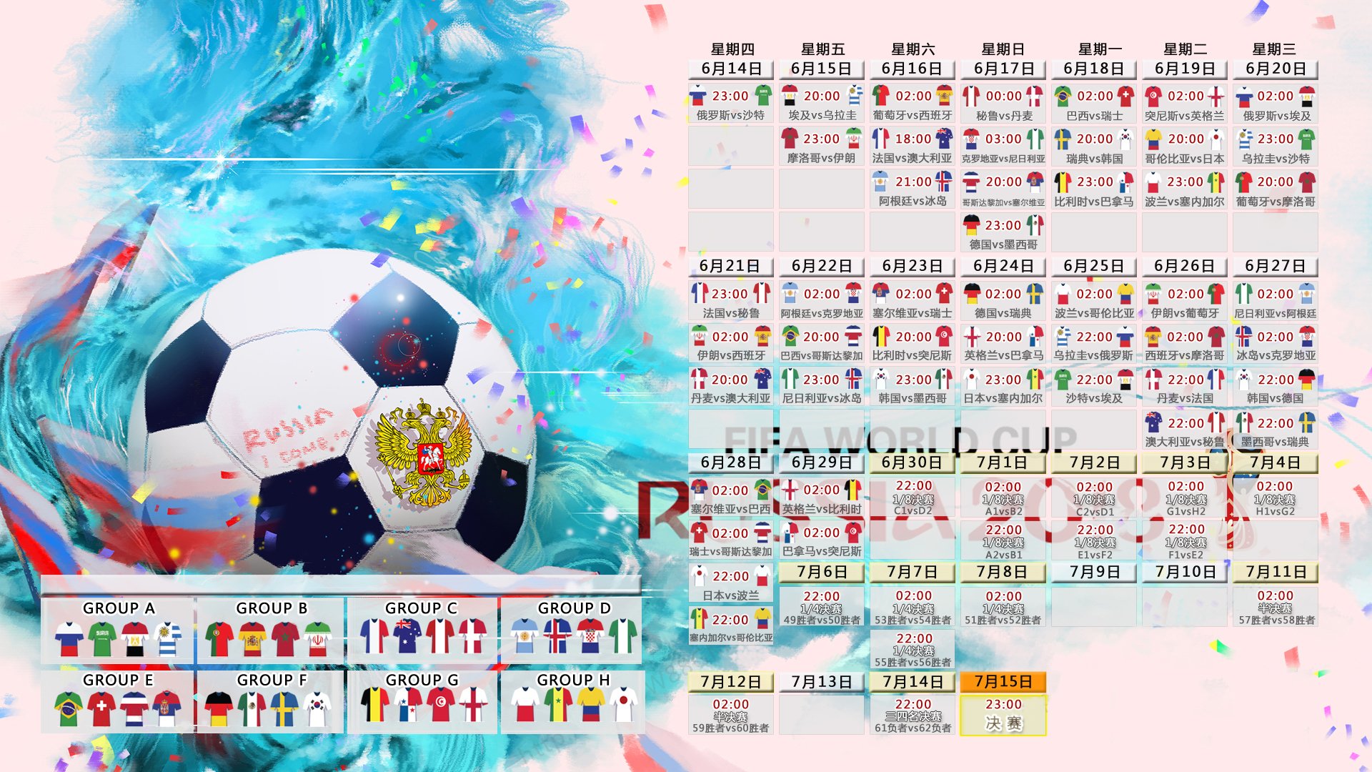 穆雷化身NBA焦点，再创辉煌还是昙花一现？